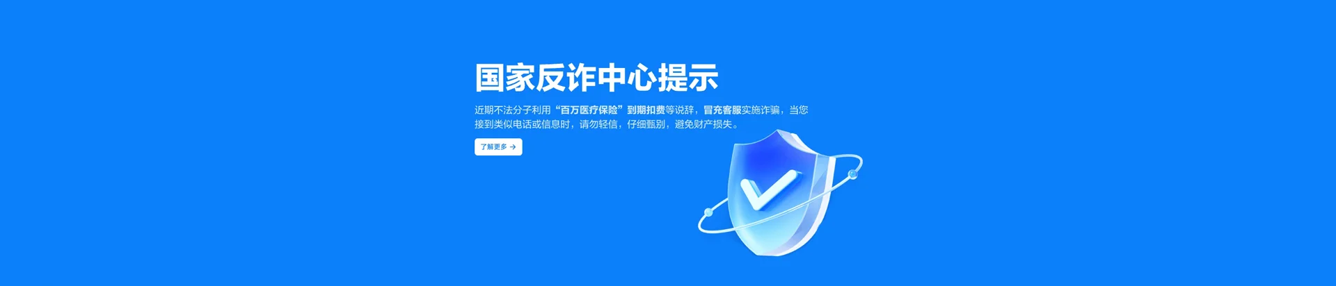 潼南区移动宽带