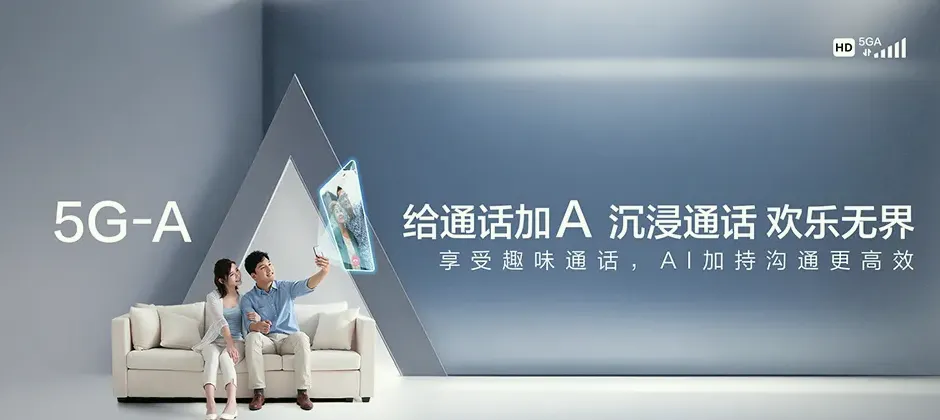 潼南区宽带新装 移动宽带